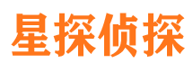 上海侦探公司